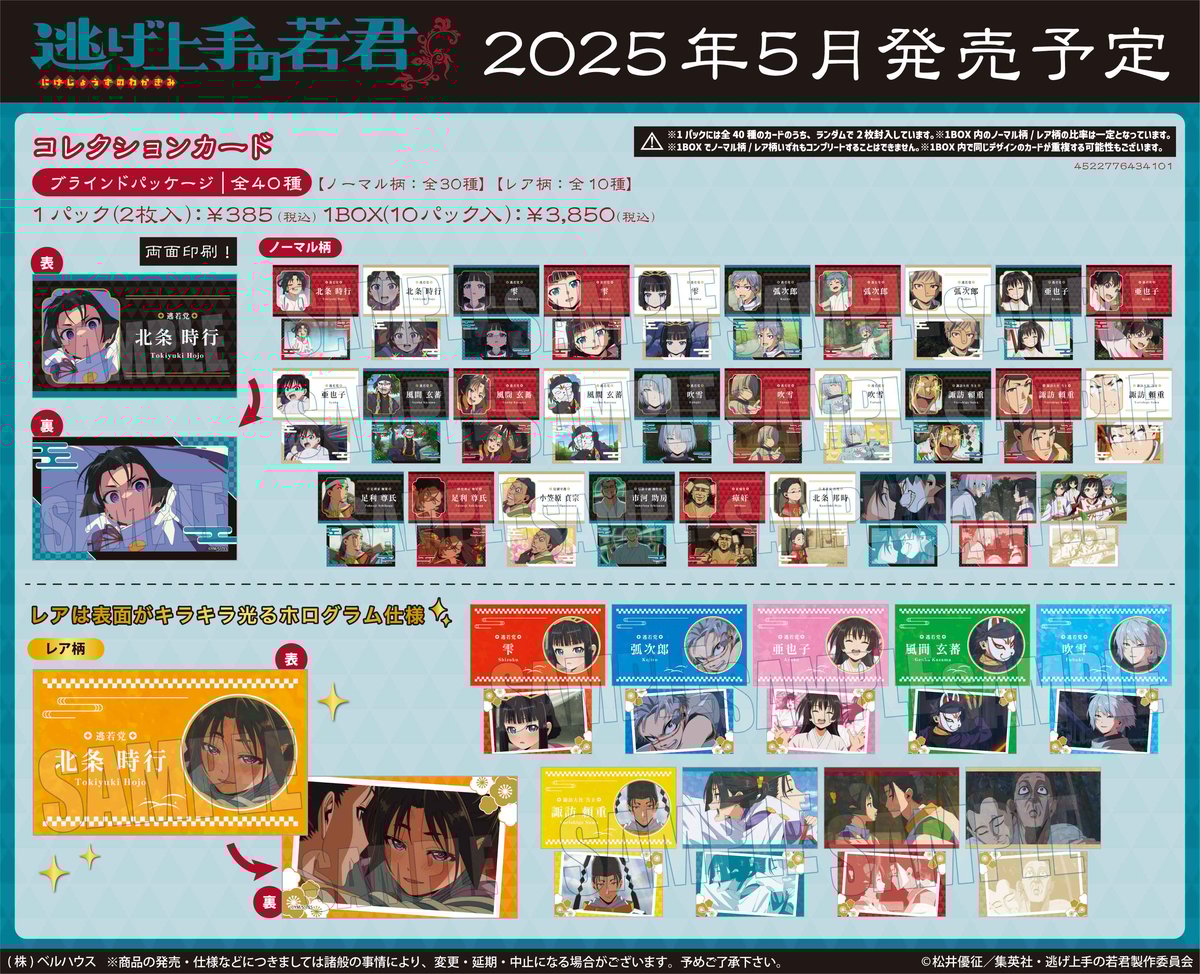 fit=pad,format=jpeg,w=1200