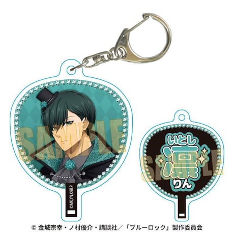 ベルハウスショップ