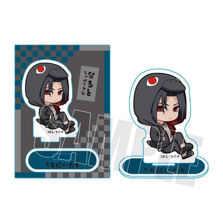 ミニスタンド NARUTO-ナルト- 疾風伝/うちはイタチ きぐるみパジャマver.