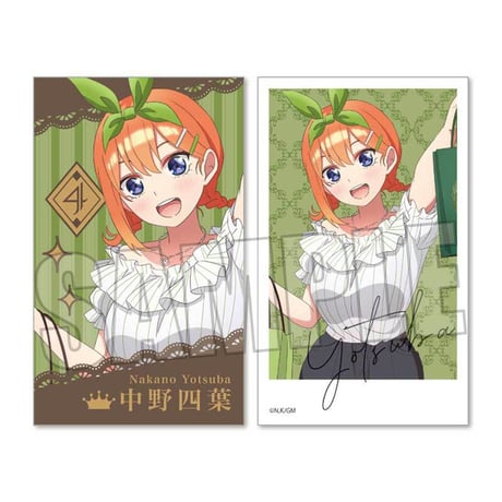 コレクションカード Part2 映画 五等分の花嫁