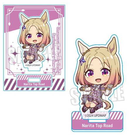 〈再販〉ぷかっしゅミニスタンド 劇場版『ウマ娘 プリティーダービー 新時代の扉』/ナリタトップロード