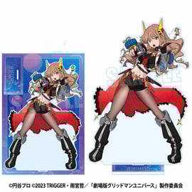 劇場版「グリッドマン ユニバース」事後通販実施中！ | ベルハウスショップ