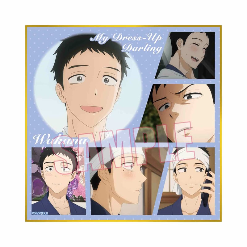 トレーディング色紙 その着せ替え人形（ビスク・ドール）は恋をする