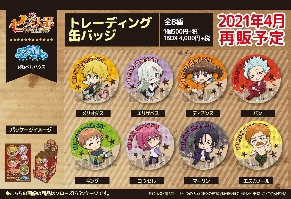 fit=pad,format=jpeg,w=1200