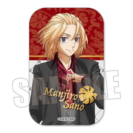 スクエア缶バッジ 東京リベンジャーズ/佐野 万次郎 ドレスシャツver.