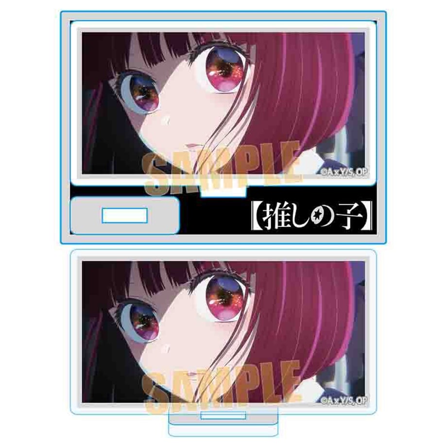 6449e35d13edcc0001ac95c3
