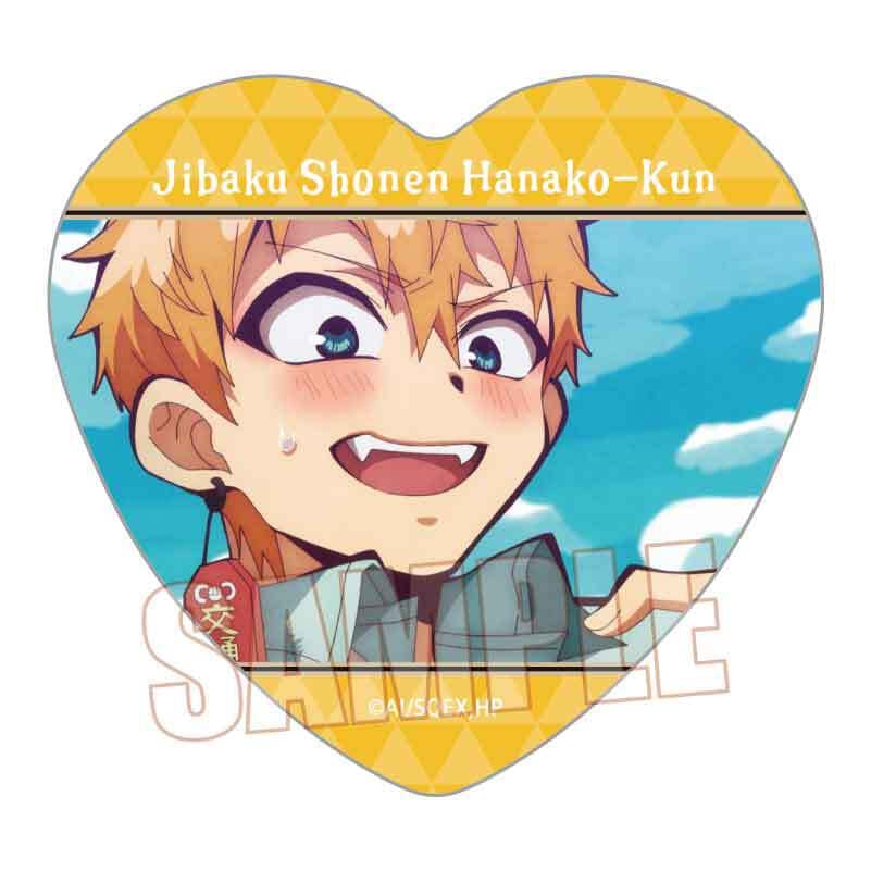 メモリーズハート缶バッジ Part1 地縛少年花子くん/源 光 | ベルハウス