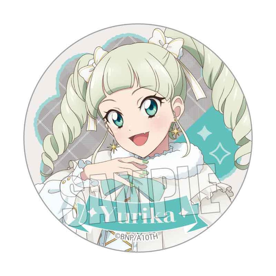 677ba6f1b18b1e0001066bcd