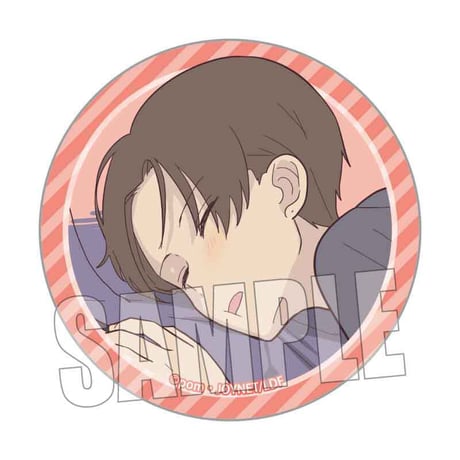 トレーディング缶バッジ 先輩はおとこのこ
