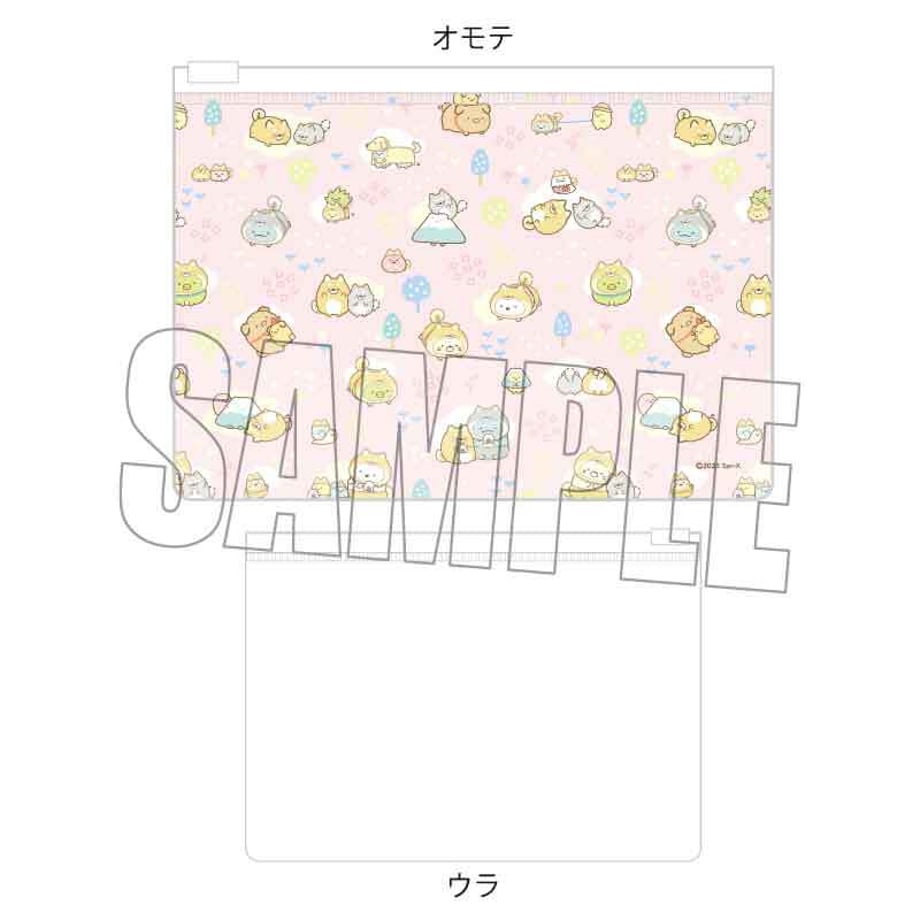 64e700dce88e810001011a4a