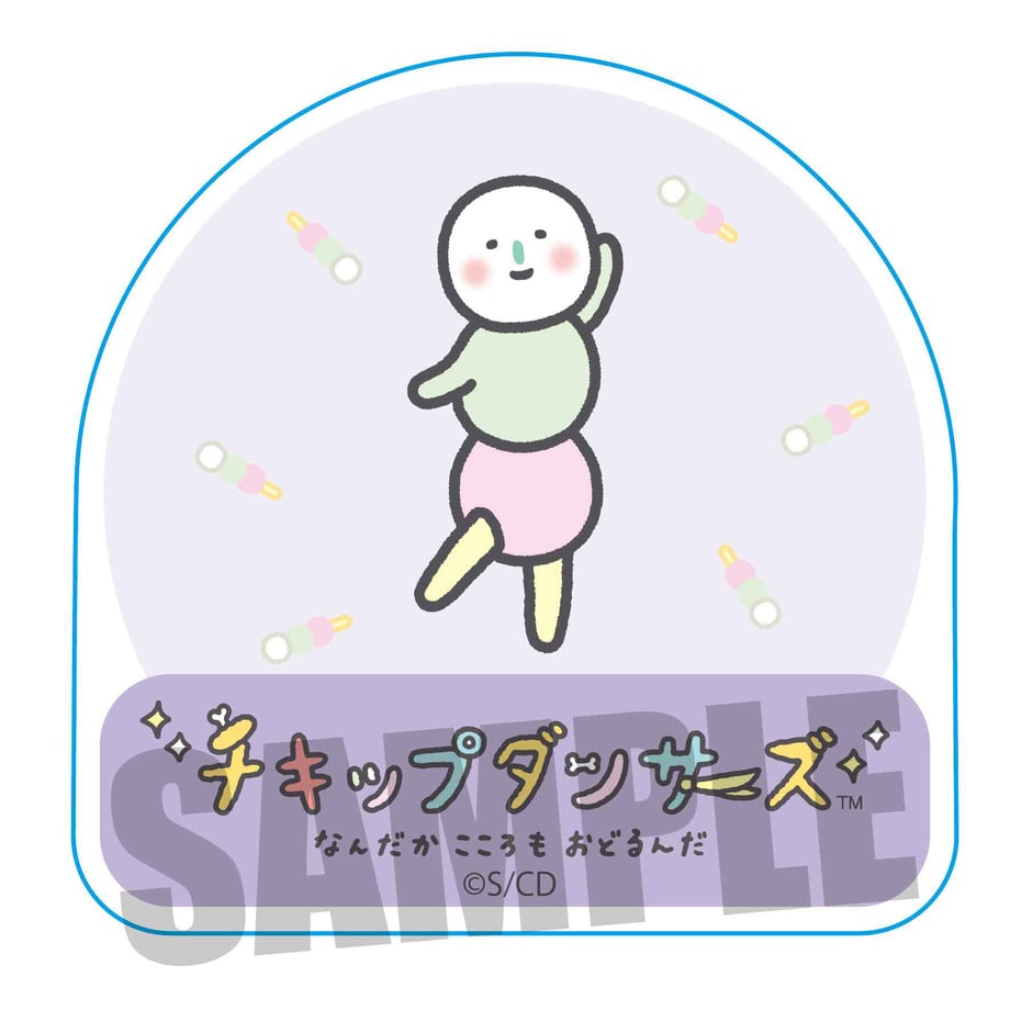 6151c713addb84727d854b63