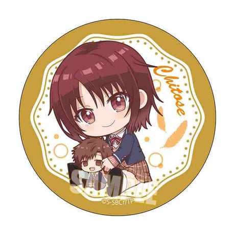 トレーディング缶バッジ お隣の天使様にいつの間にか駄目人間にされていた件/ぎゅぎゅっと