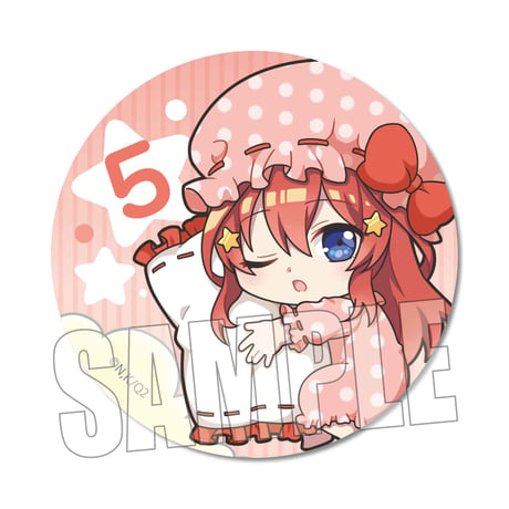 <再販>トレーディング缶バッジ 五等分の花嫁∬/ぎゅぎゅっと おやすみver.