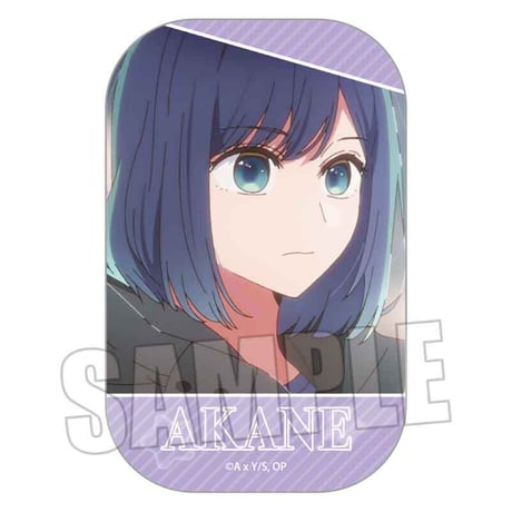 メモリーズスクエア缶バッジ 【推しの子】/黒川あかね