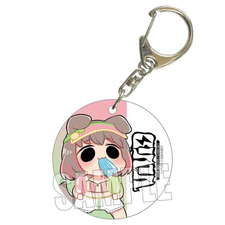 やわらかクリアチャーム せかいびっと 2nd Season