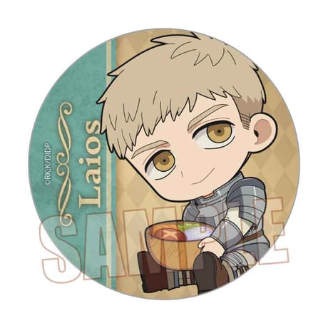 トレーディング缶バッジ ダンジョン飯/ぎゅぎゅっと