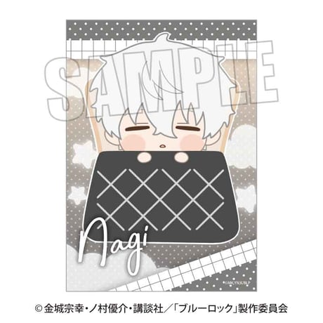 【7月お届け分】ブルーロック おやすみパンセット 凪 誠士郎 【ベルハウスショップ限定】