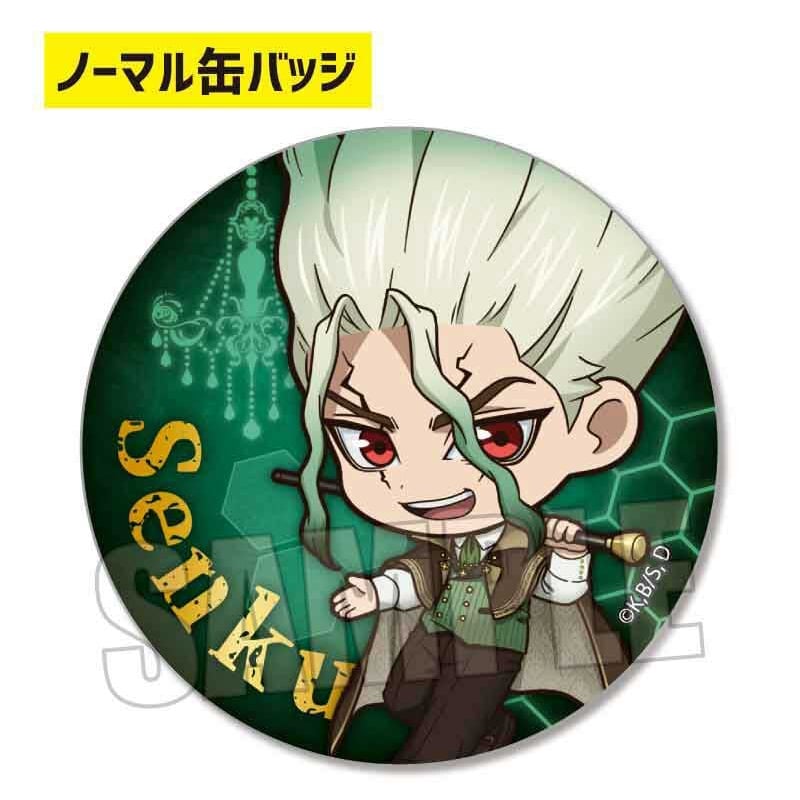 り*り様 ウォルマ トレーディング缶バッジ Dr.ゼノ Dr.ゼノ 缶バッチセット toho animation - メルカリ