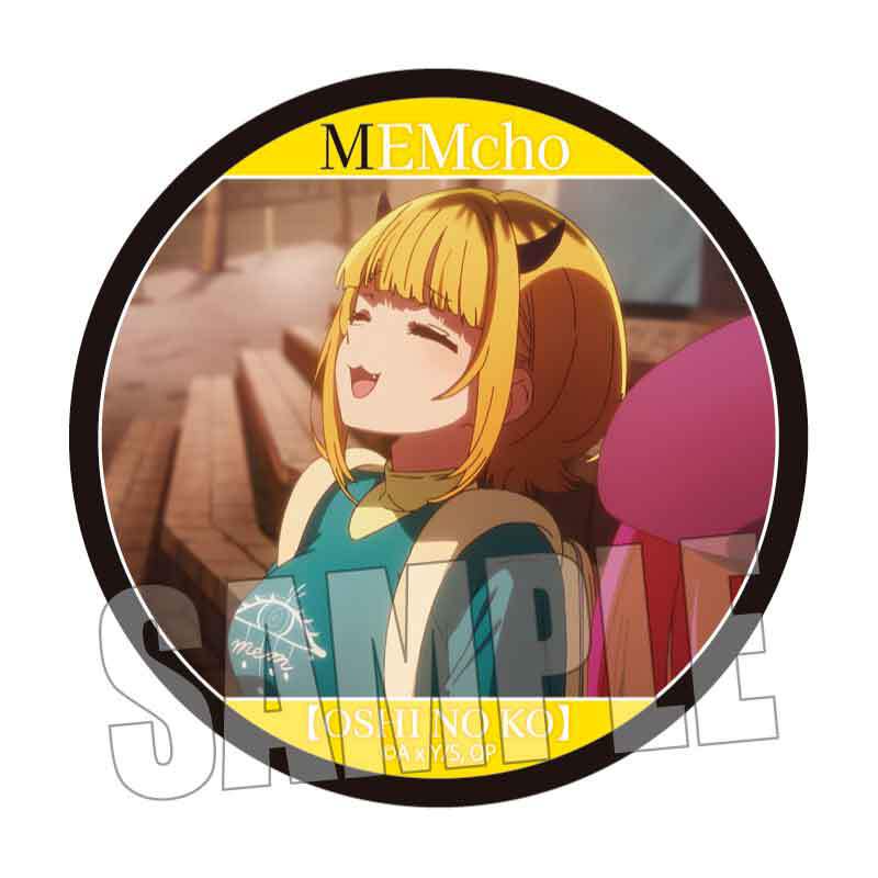 推しの子ファン感謝祭　選べる推しキャラアクリルカード&ビッグ缶バッジ　MEMちょ グッズ-バッチ】TVアニメ【推しの子】 デザイン07(MEM Ver.6 缶バッジ ピンズ・ピンバッジ・缶バッジ
