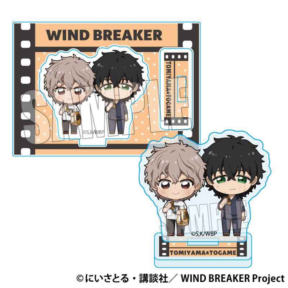 674842d98e3e6500015aa440