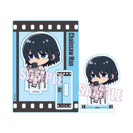 ぷちめもっ！ミニスタンド チェンソーマン/早川 アキ