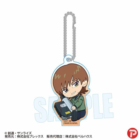 トレーディングアクリルキーホルダー 『機動戦士Gundam GQuuuuuuX（ジークアクス）』/ぎゅぎゅっと