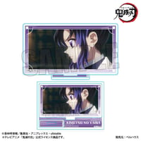 〈再販〉メモリーズミニスタンド アニメ「鬼滅の刃」/胡蝶 しのぶ(無限城編ver.)