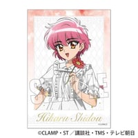 トレーディング箔押しブロマイド TVアニメ「魔法騎士レイアース」/ホワイトコーデ