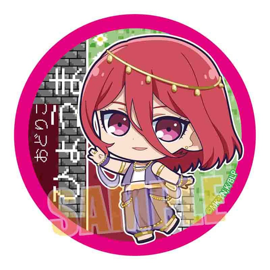 65b1cadb9c8b6200019d2cd5