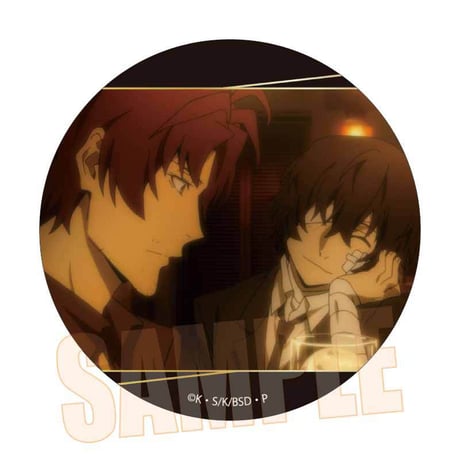 メモリーズ缶バッジ (黒の時代) 文豪ストレイドッグス/織田 作之助&太宰 治