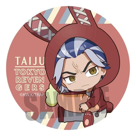 ぎゅぎゅっと缶バッジ 東京リベンジャーズ/柴 大寿 うさみみver.