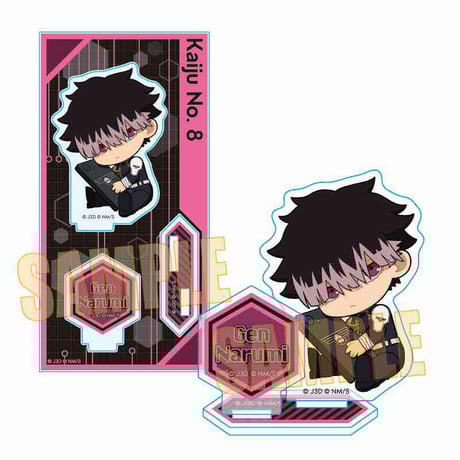 ぎゅぎゅっとアクリルフィギュア Part2 怪獣8号/鳴海 弦A