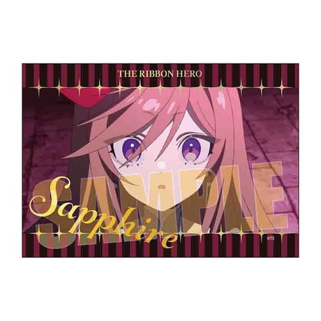 トレーディング箔押しブロマイド 『THE RIBBON HERO リボンヒーロー』