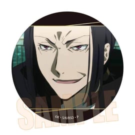 TVアニメ「文豪ストレイドッグス」のグッズが登場です！ | ベルハウス