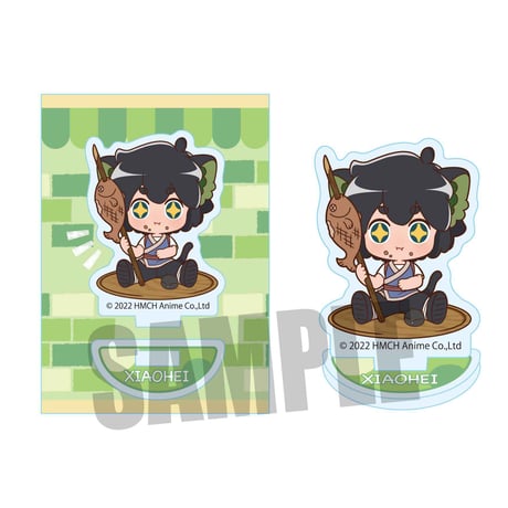 ごちきゃらミニスタンド 羅小黒戦記/シャオヘイB(黒)