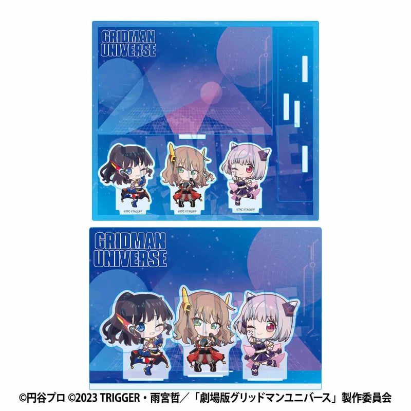 グリッドマン ユニバース ヒロインアーカイブ アクリルジオラマ アクリルジオラマ グリッドマン ユニバース/アイドルver. | ベル