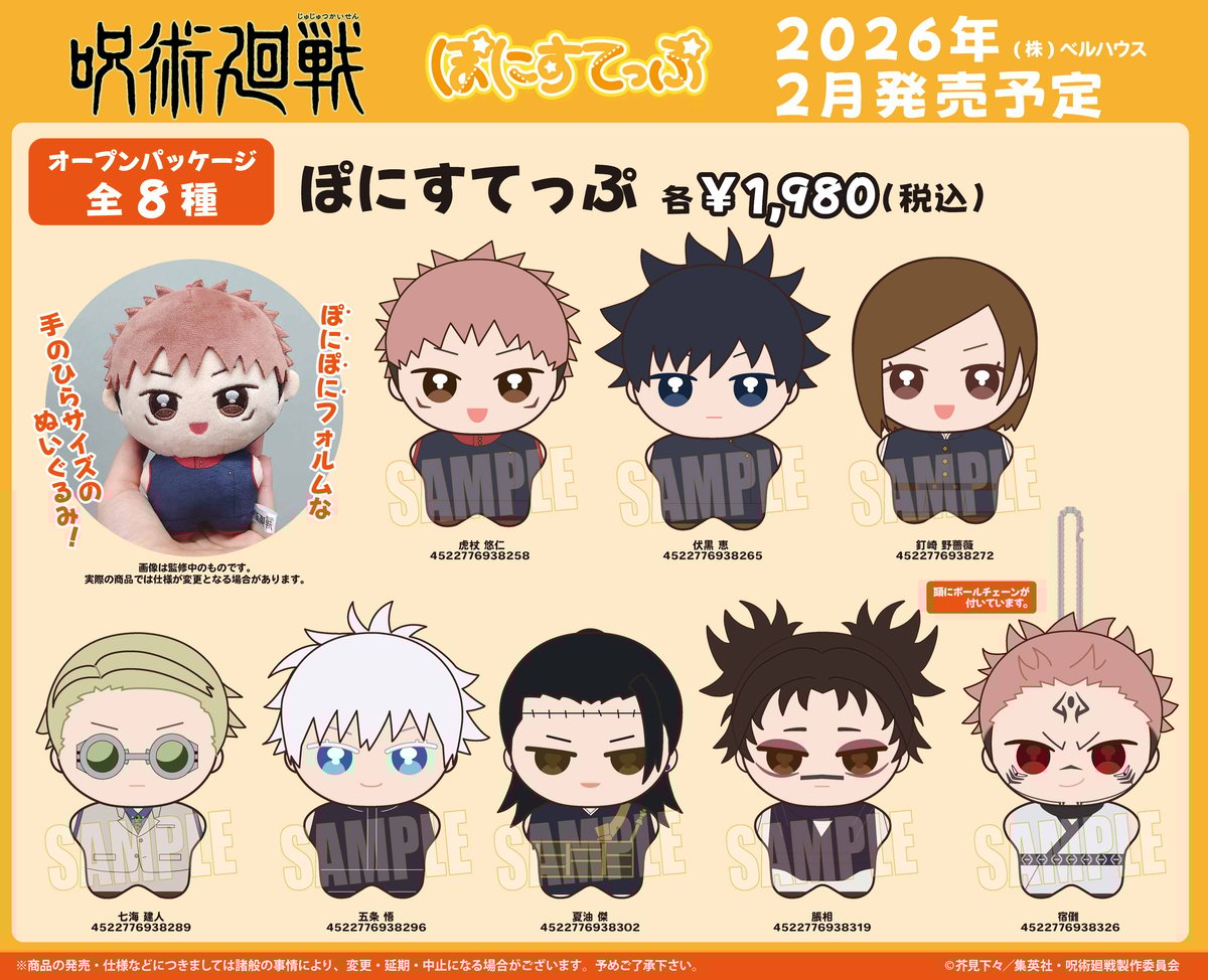 fit=pad,format=jpeg,w=1200