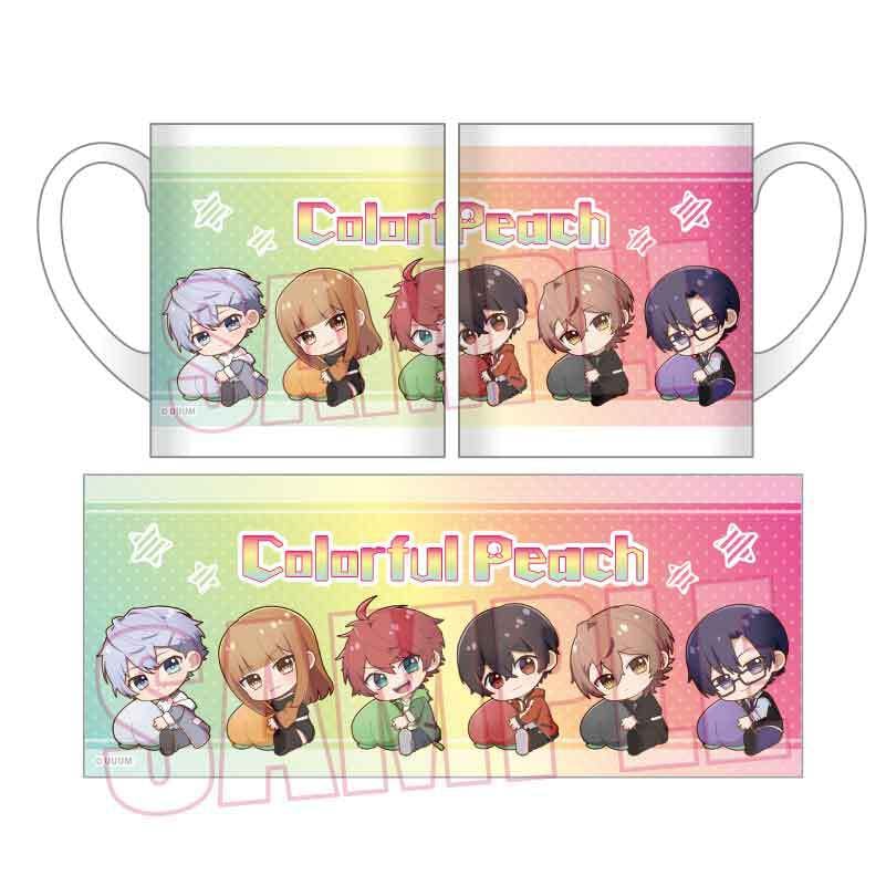 どぬく　カラフルピーチ➕マグカップ➕フェイスポーチ　まとめ売り ぎゅぎゅっとマグカップ カラフルピーチ/A | ベルハウスショップ