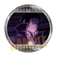 メモリーズハート缶バッジ ブルーロック/凪 誠士郎(高校) | ベルハウス