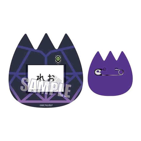 トレーディングようちえんバッジ ブルーロック