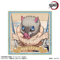 ウッドコースター アニメ「鬼滅の刃」/嘴平 伊之助(無限城編ver.)