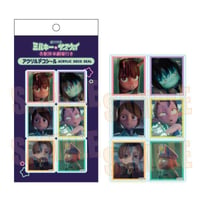 アクリルデコシール アニメ『銀河特急 ミルキー☆サブウェイ 各駅停車劇場行き』/A