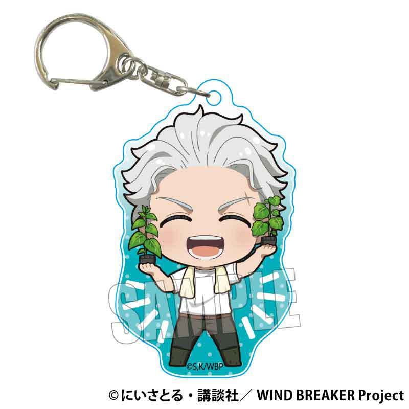 ぷちめもっ！アクリルキーホルダー WIND BREAKER/梅宮 一 | ベル