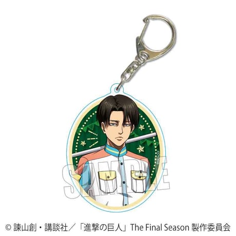 非売品 進撃の巨人 ベルクコラボ 連載15周年記念 アクリルキーホルダー