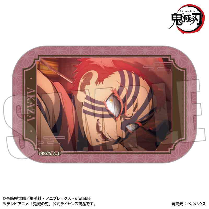 メモリーズスクエア缶バッジ Part2 アニメ「鬼滅の刃」/猗窩座A(無限城
