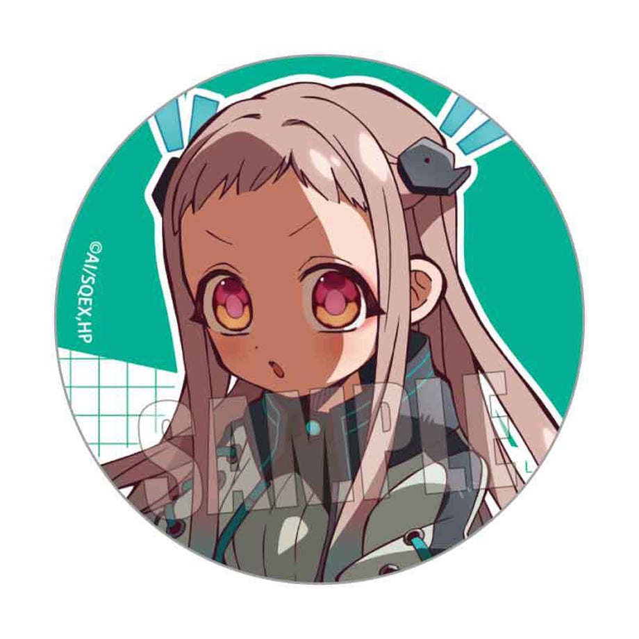 67f63ae7e3848e0001aeb22a
