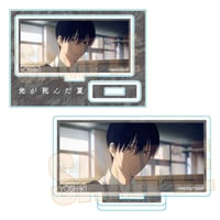 スリムタペストリー チェンソーマン/レゼ | ベルハウスショップ