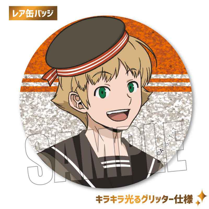 トレーディング缶バッジ ワールドトリガー/マリンセーラーver