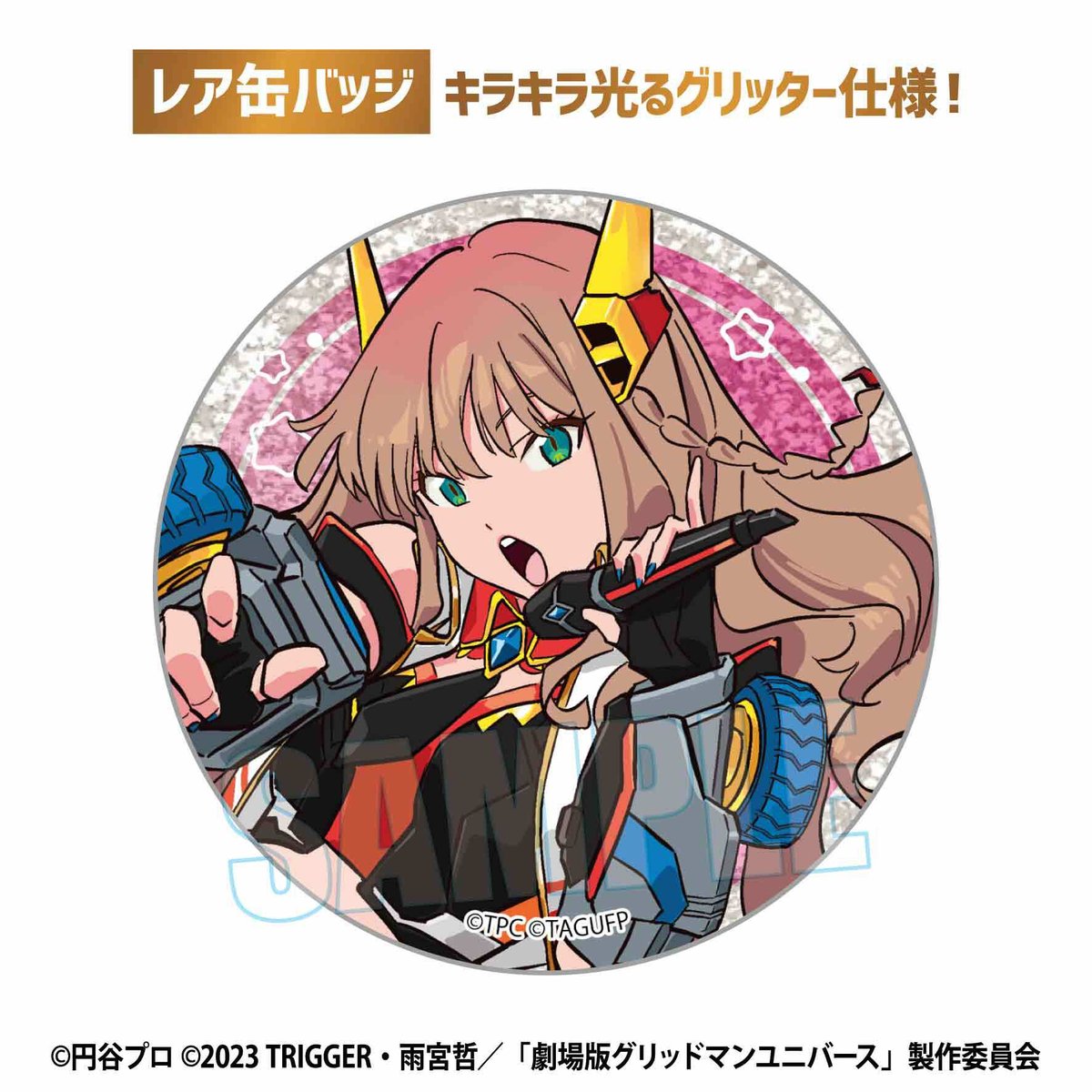 トレーディング缶バッジ グリッドマン ユニバース/アイドルver