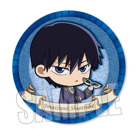 缶バッジ 弱虫ペダル LIMIT BREAK/今泉 俊輔  舞踏会ver.